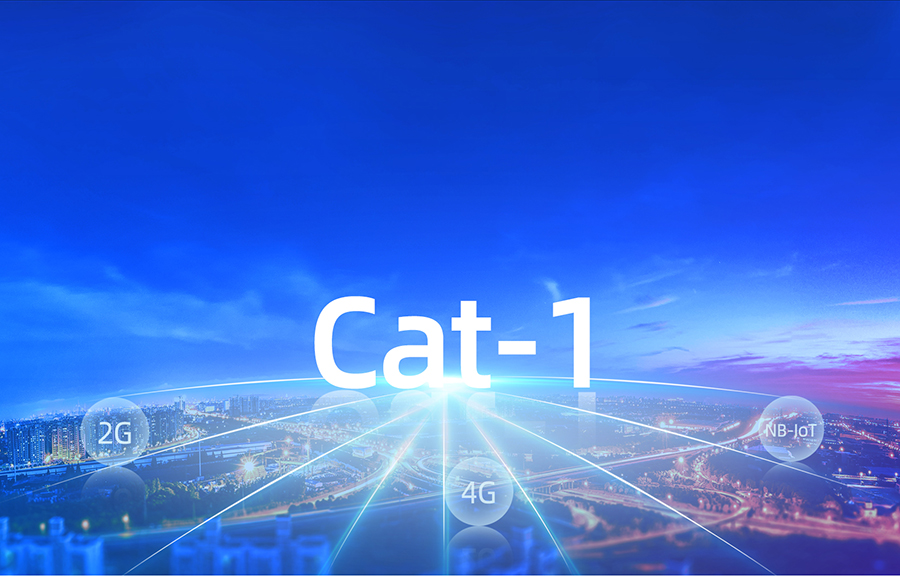 cat1在中低速物联网市场的竞争力