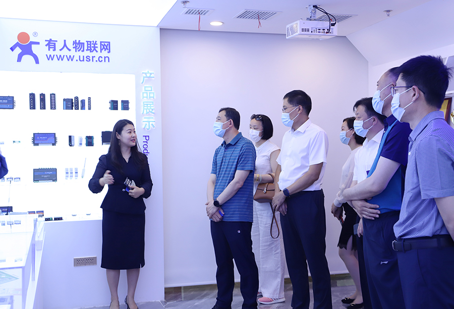 齐齐哈尔市政协考察团、济南市政协领导一行莅临有人物联网考察调研 齐齐哈尔市政协考察团、济南市政协领导一行莅临有人物联网考察调研